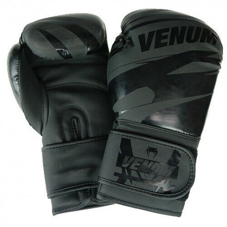 Exclusive Edition Boxing Gloves - Black/Black